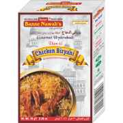 Ustad Banne Nawab Chicken Biryani Masala