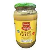 Telugu Foods Buffalo Ghee