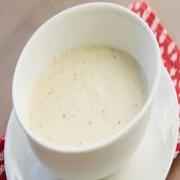 Ms Singhs White Sauce