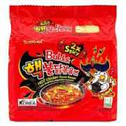 Buldak Spicy Ramen Spicy Chicken Flavor 2x