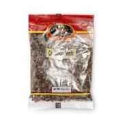 Deep Cardamom Seeds