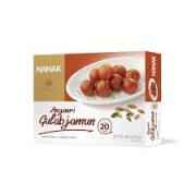 Rehmat E Shereen Habshi Halwa