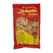 Super Seeds (Al Samir)