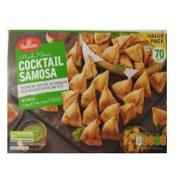 Haldiram Cocktail Samosa