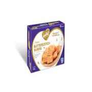VADILAL BUTTERSCOTCH BURFEE