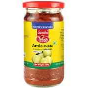Telugu Amla Pickle