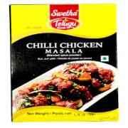 Chilli Chicken Masala
