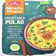 HALDIRAMS VEGETABLE PULAO