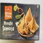 HALDIRAM NOODLE SAMOSA
