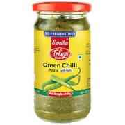 TELUGU GREEN CHILLI