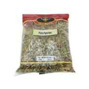 DEEP PANCH PURAN
