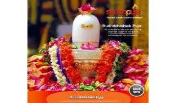 Shravan Special Puja & Rudrabhishek