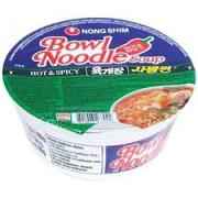 Bowl Noodles (Hot And Spicy)