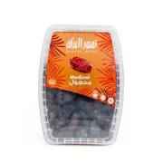 BARAKA PITTED DATES