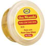 Cycle Cow Ghee Diyas