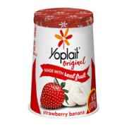 YOPLAIT STRAWBERRY BANANA