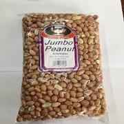 Lazzat Raw Peanut