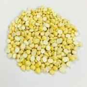 Spice Land Fried Gram