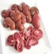 Lamb Liver And Heart