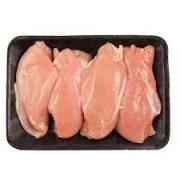 Chicken Fillet