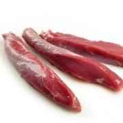 Lamb Fillet
