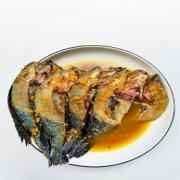 Marinated Fish Tilapia