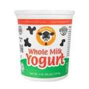KAROUN YOGURT