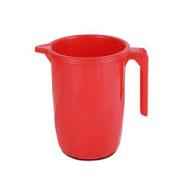 Rfl Plastic Mug