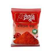 RADHUNI CHILLI POWDER