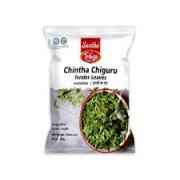 Telugu Chintha Chiguru
