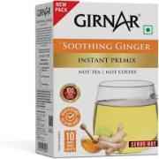 GRNR SOOTHING GINGER