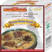 Banne Nawab NAWABI MUTTON BIRYANI MASALA