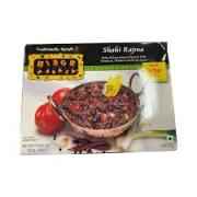 MIRCH MASALA SHAHI RAJMA