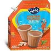 Vadilal G P Desi Tea