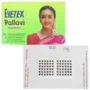 Eyetex Bindi