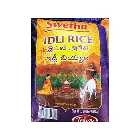 Swetha Idli Rice