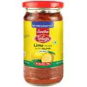 SHATHA LEMON PICKLE