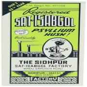 Telephone Brand Sat Isabgol