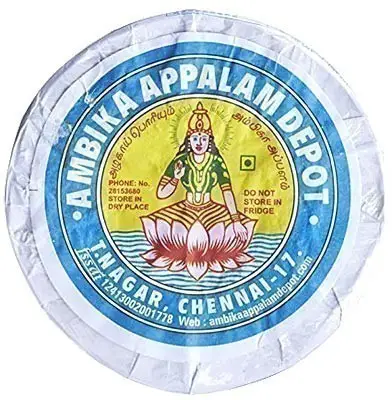 Ambika Appalam Plain Papads