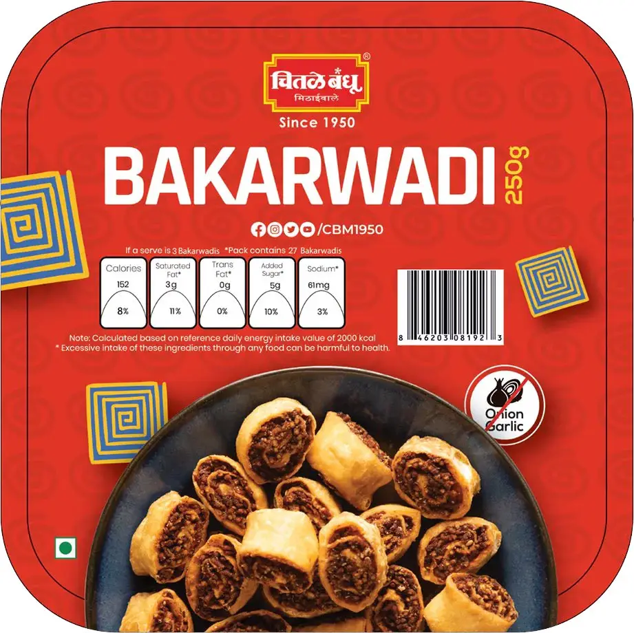 Chitale Bandhu Bakarwadi (crispy spring roll)