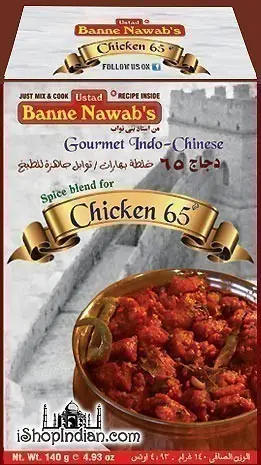 Ustad Banne Nawab's Chicken 65 Masala