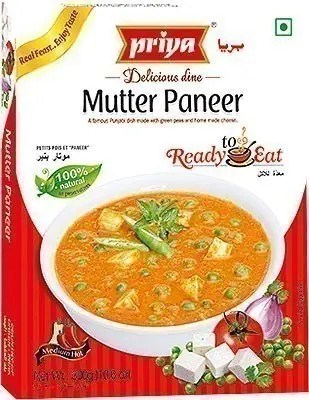 Priya Mutter Paneer (Ready To Eat)