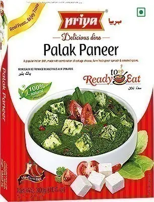Priya Palak Paneer (Ready To Eat)