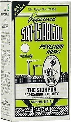 Telephone Brand Sat   Isabgol (Psyllium Husk)