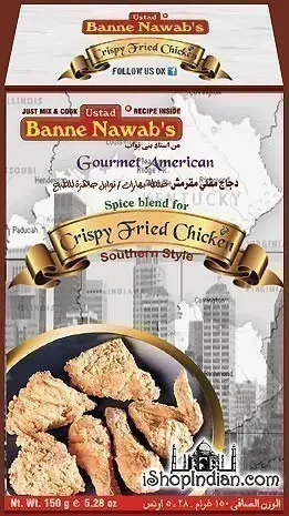 Ustad Banne Nawab's Crispy Fried Chicken Masala
