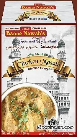 Ustad Banne Nawab's Chicken Masala (Chicken Gravy)