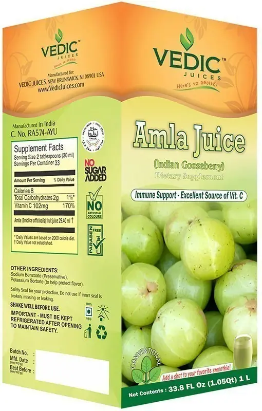 Vedic Amla (Indian Gooseberry) Juice