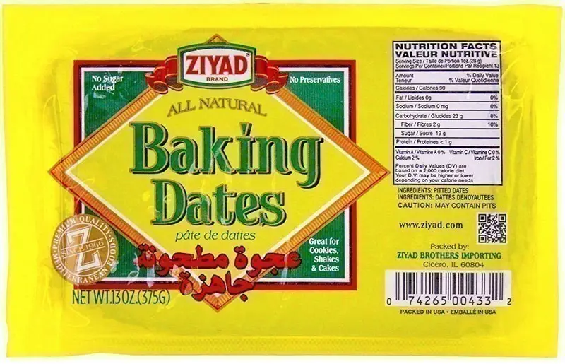 Ziyad Baking Dates (Date Paste)