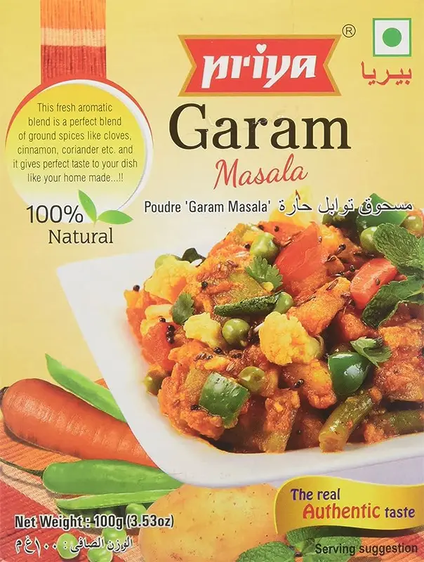 Priya Garam Masala Powder
