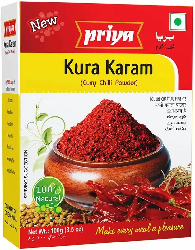 Priya Kura Karam   Curry Chilli Powder